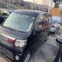 Hijet Daihatsu