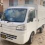 Hijet Truck Latest New Model Box Type